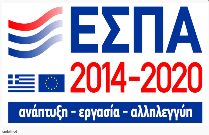 Έργα Διακίνησης Παλαιοσιδήρου (SCRAP) στον 3o Προβλήτα Λιμένος Βόλου