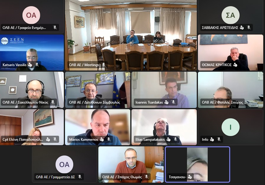 Συνεδρίασε το Συμβούλιο Χρηστών Λιμένα Βόλου